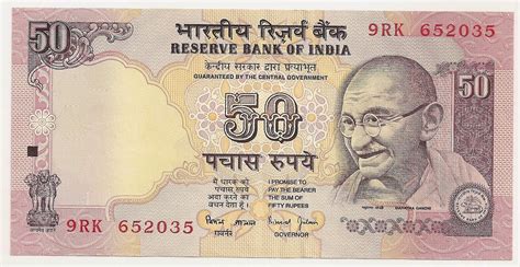 indien währung